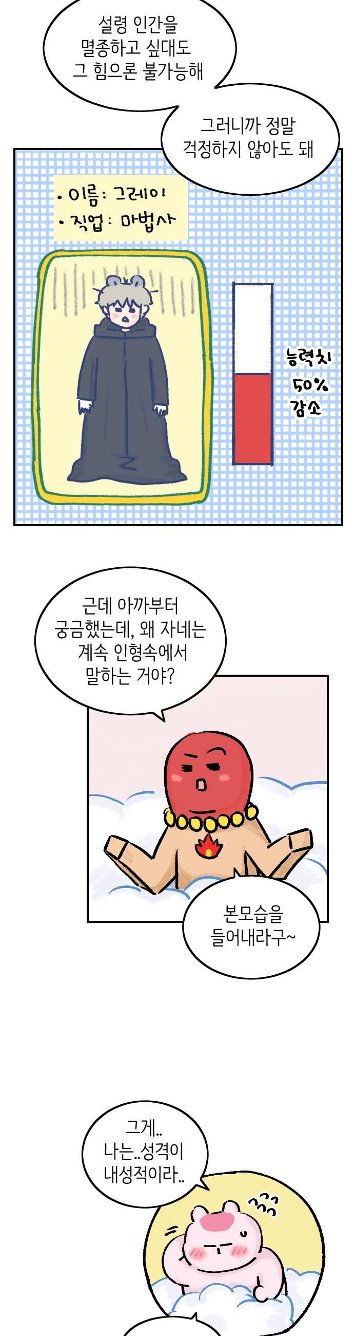022.jpg