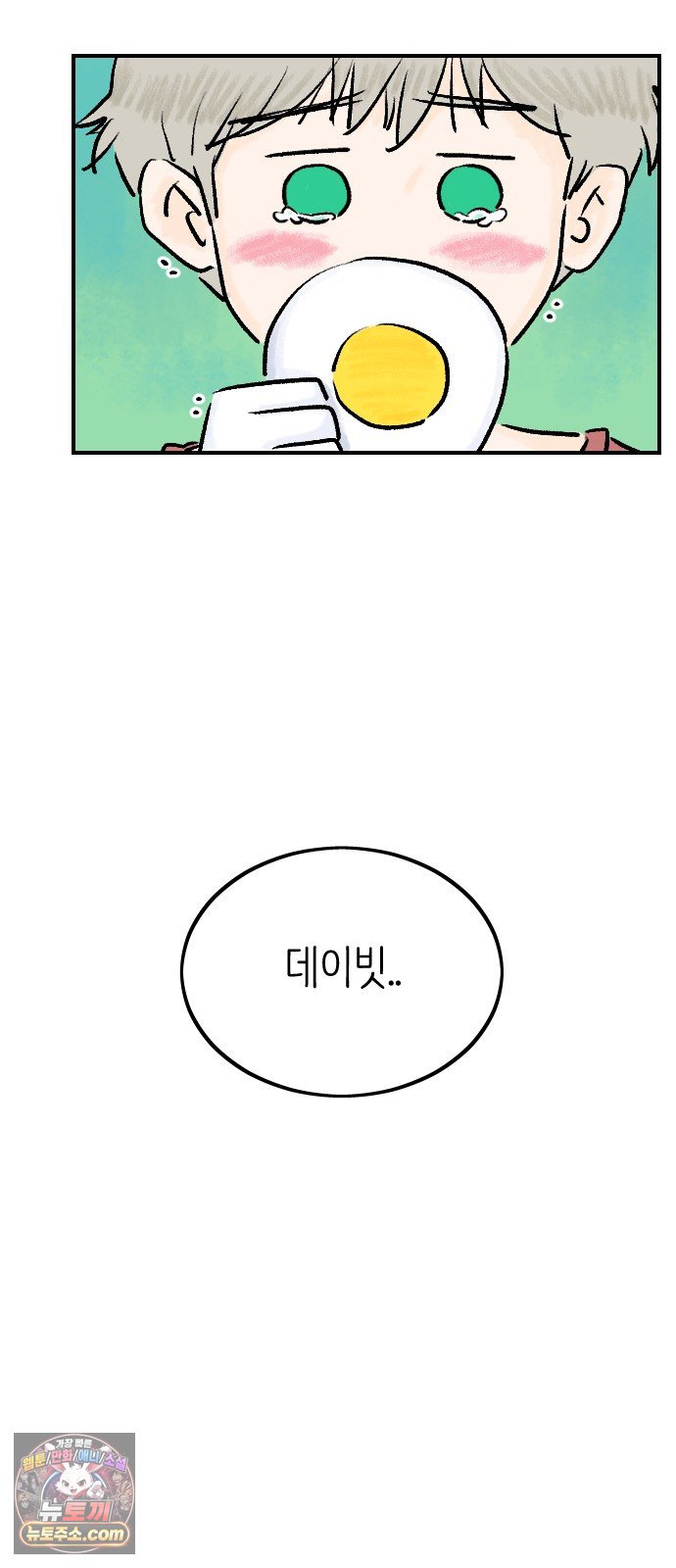 050.jpg