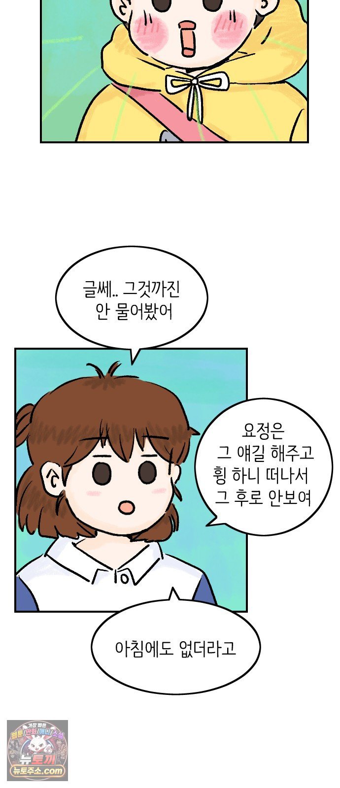 002.jpg