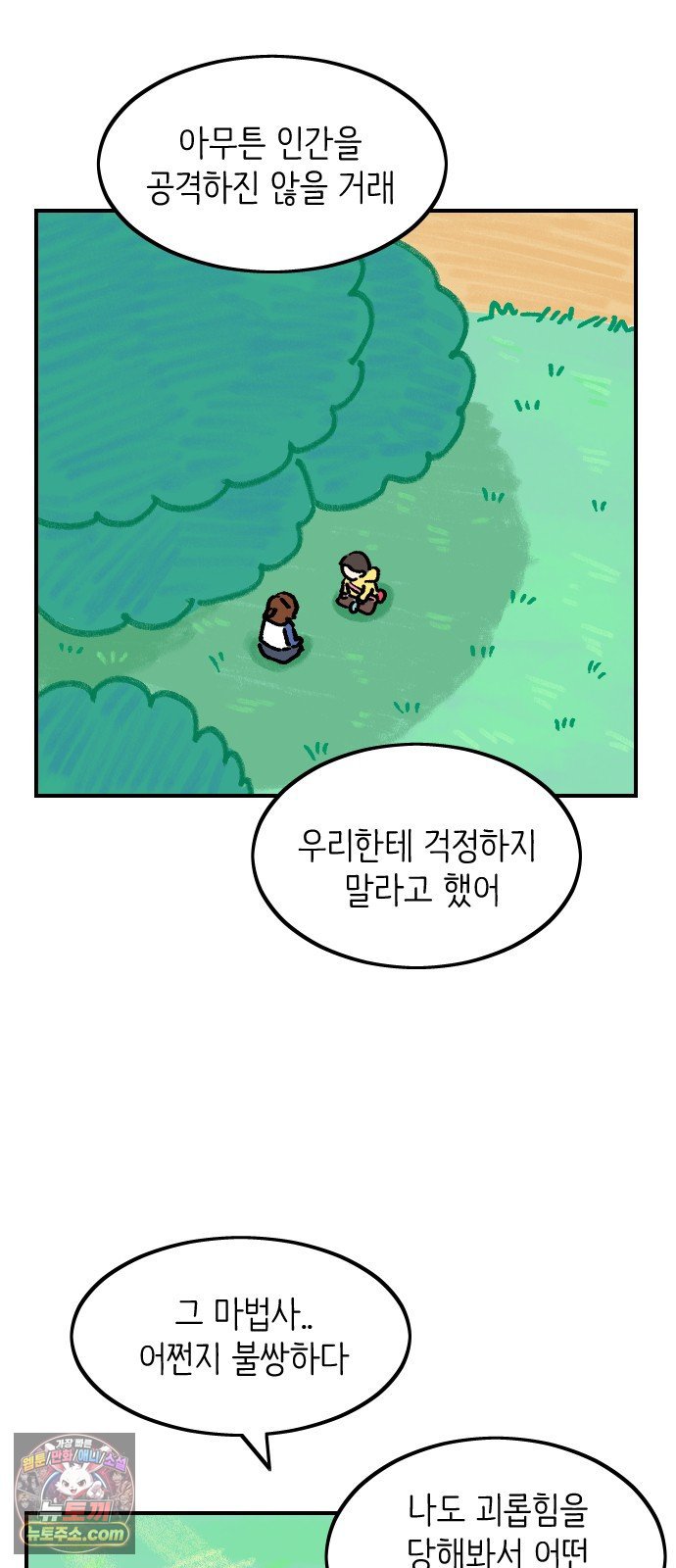 003.jpg