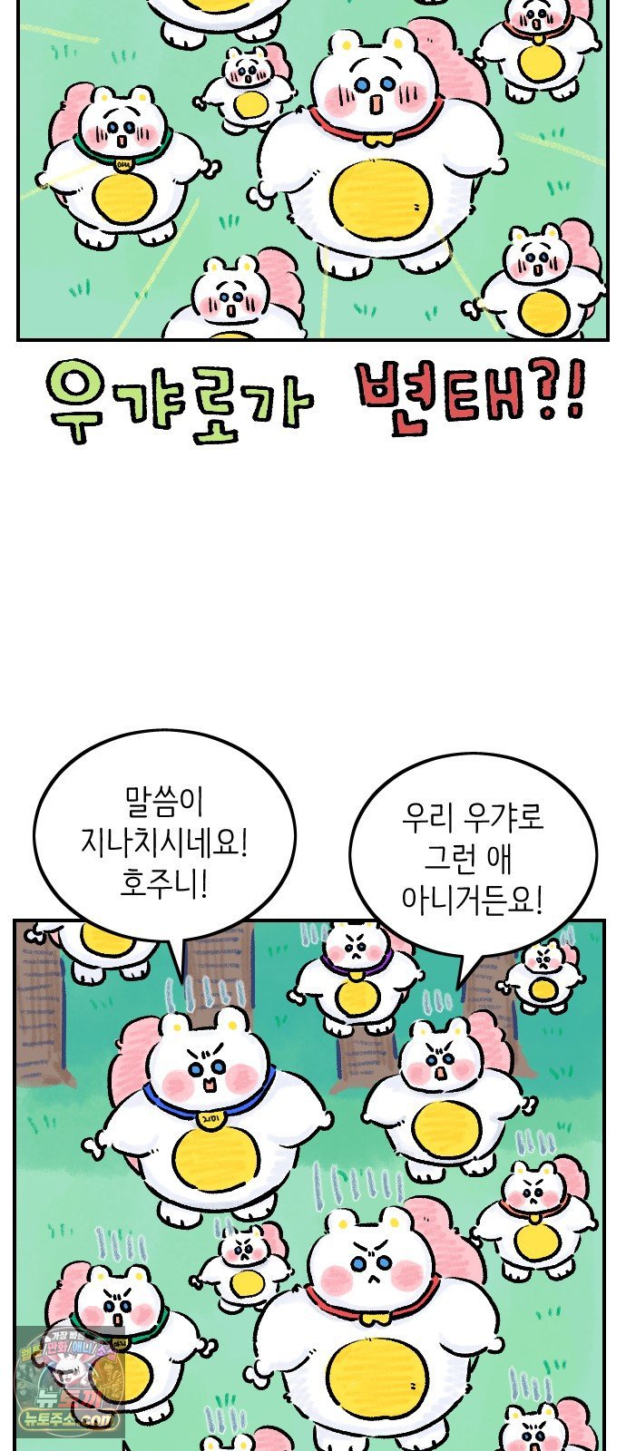 021.jpg