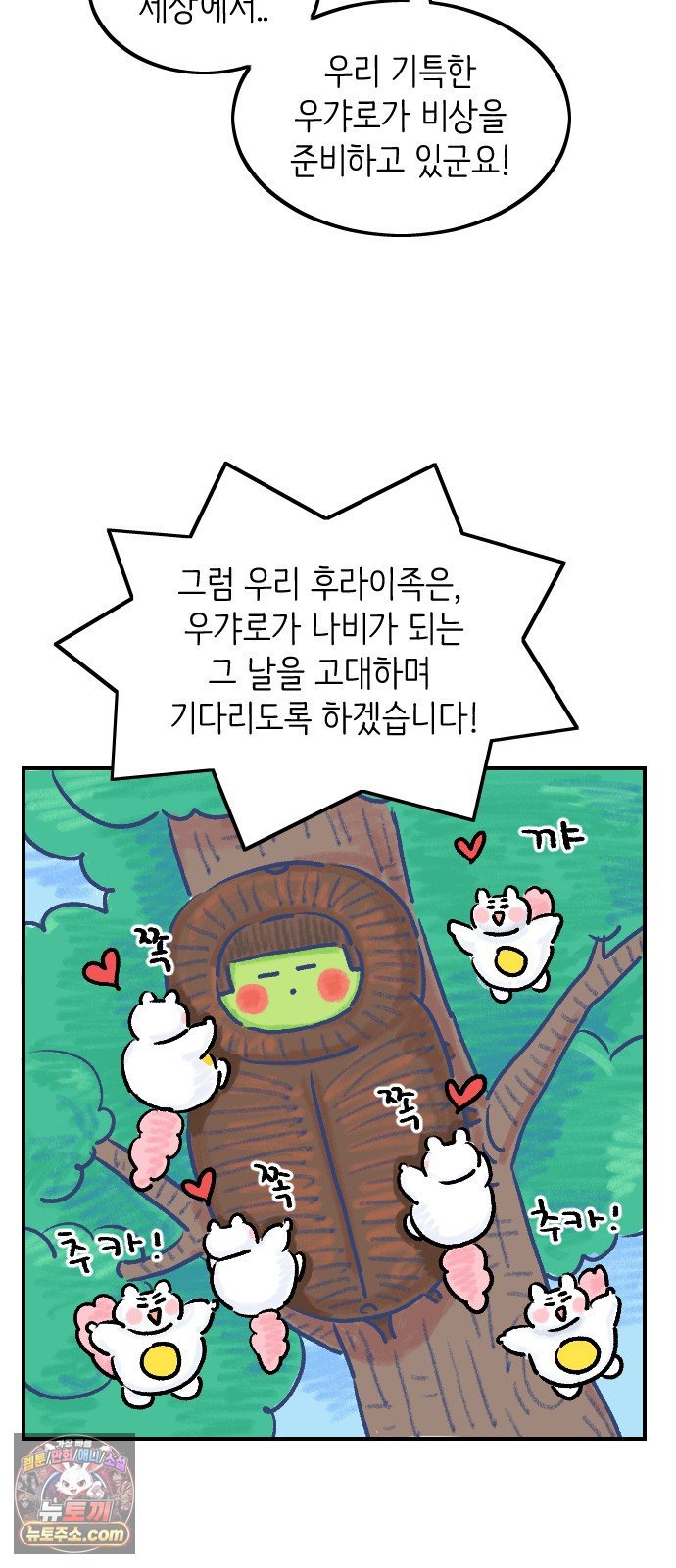 030.jpg