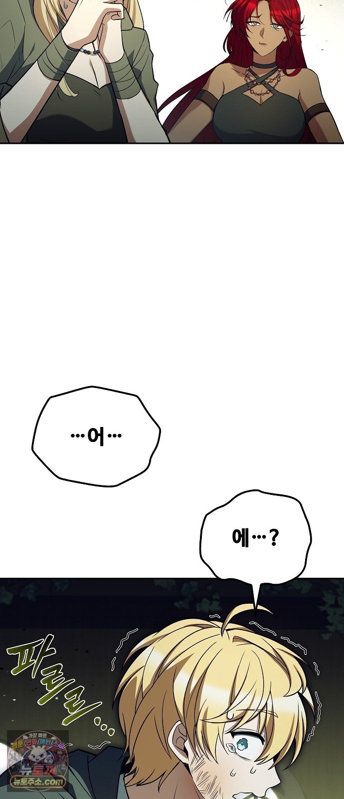 070.jpg