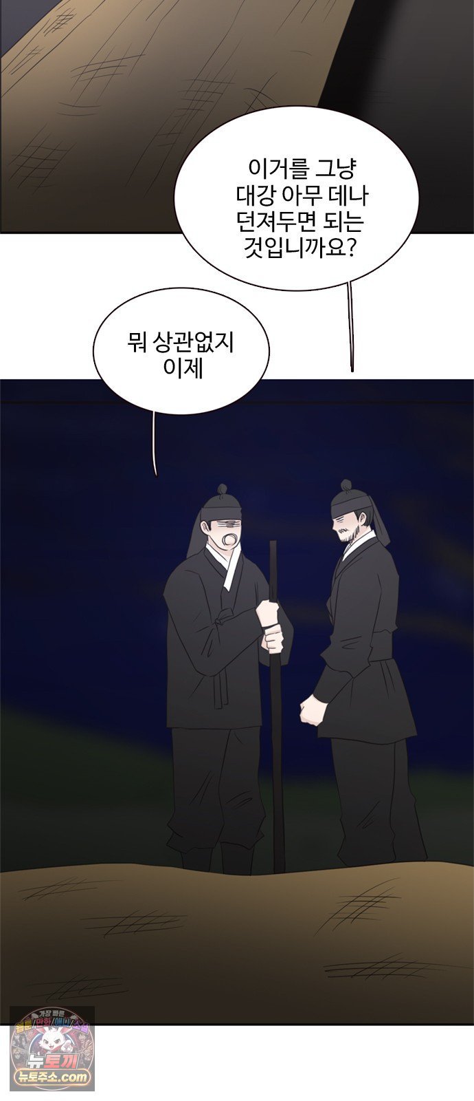 007.jpg
