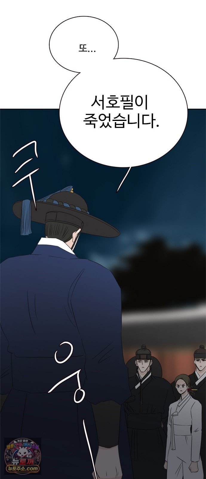 050.jpg