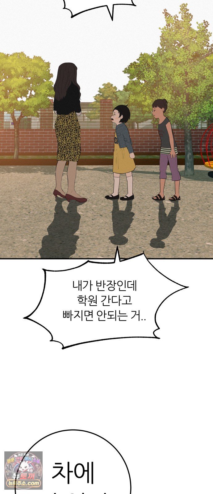111.jpg