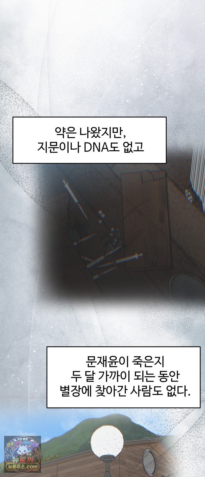 006.jpg