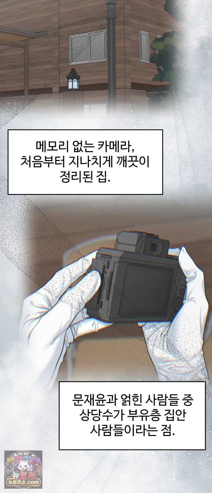 007.jpg