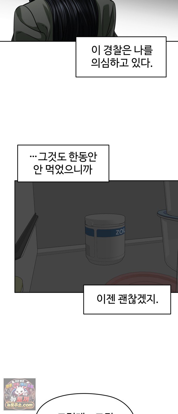 011.jpg