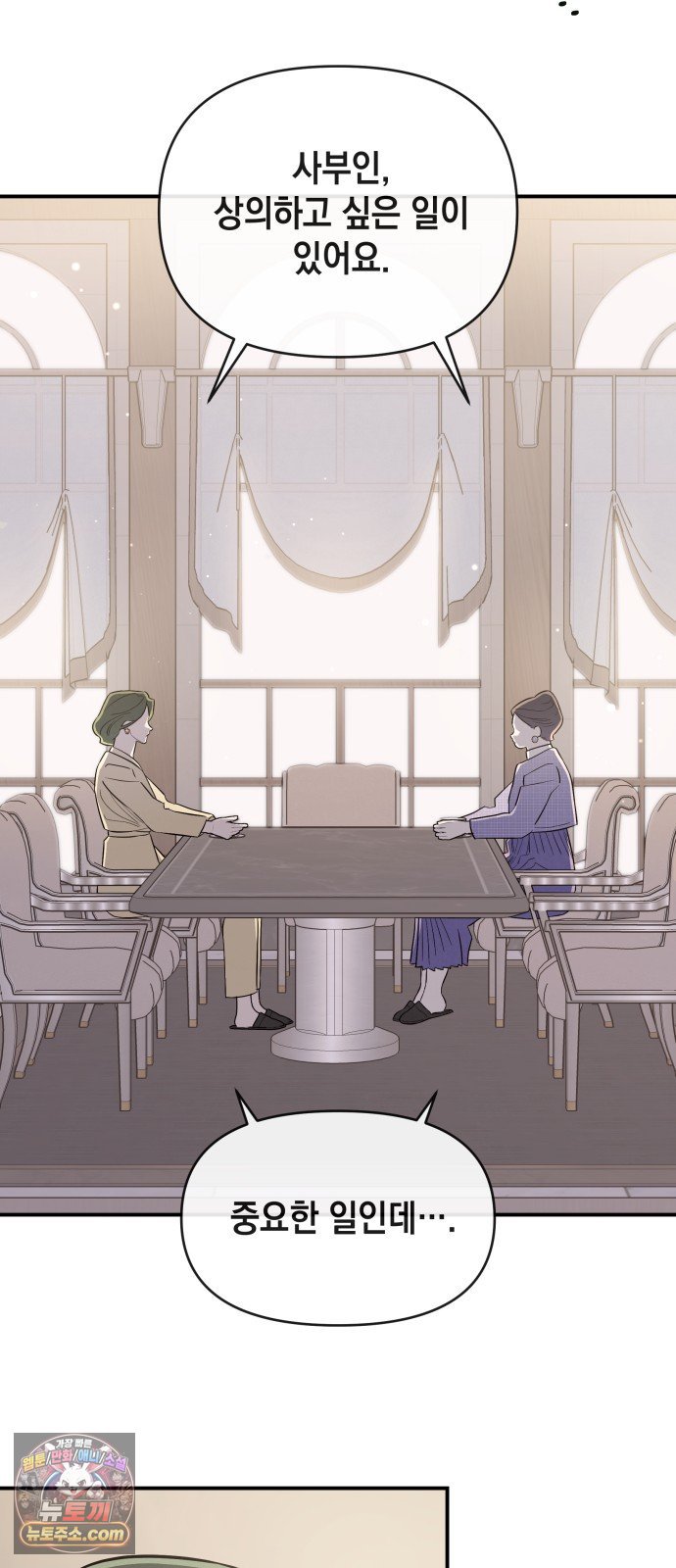037.jpg
