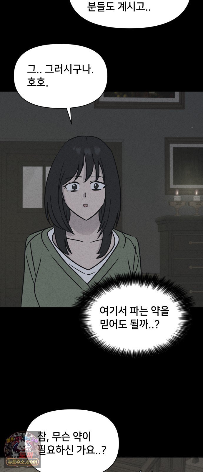 005.jpg