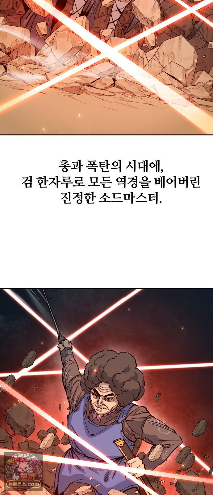 010.jpg