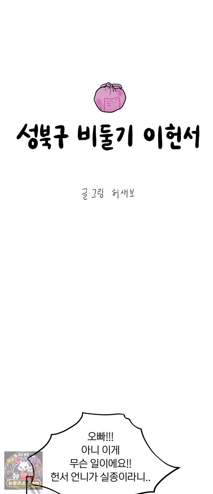 012.jpg