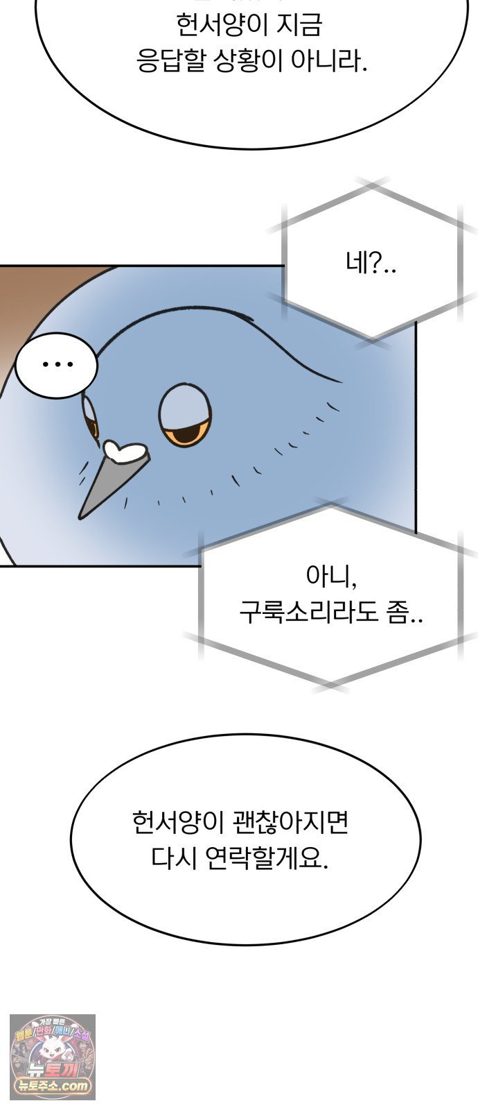 008.jpg