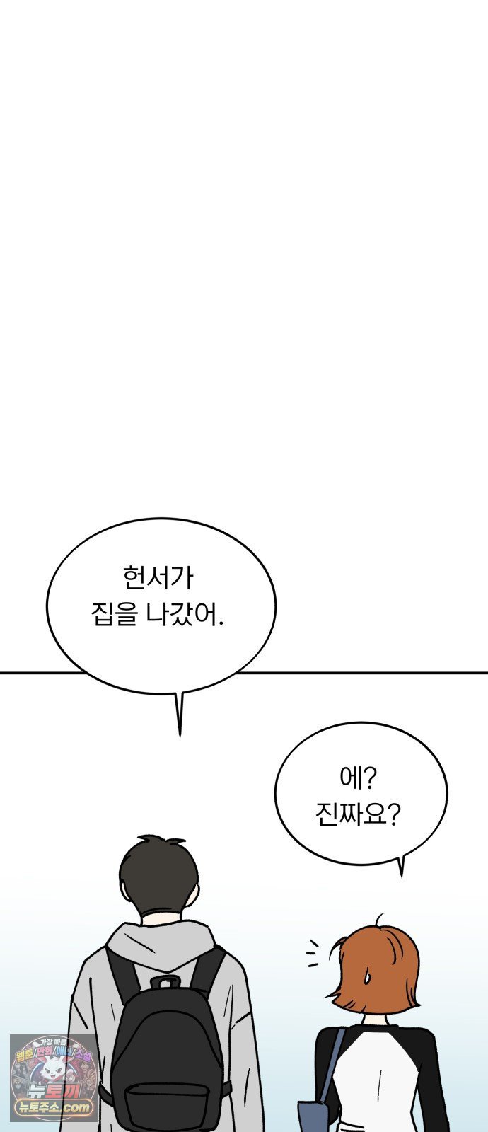 021.jpg