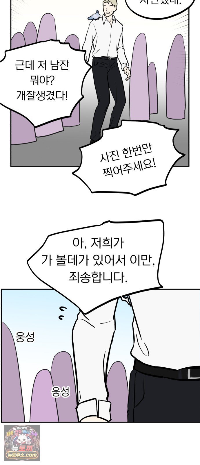 010.jpg
