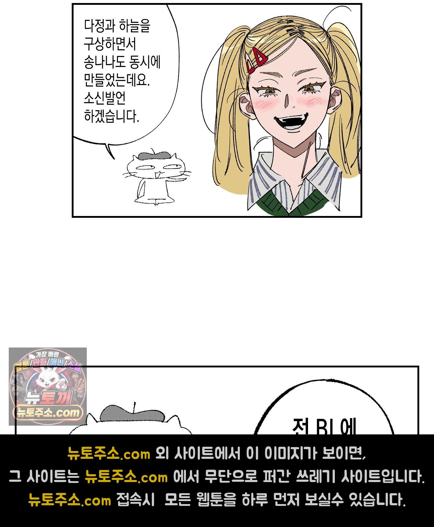 008.jpg