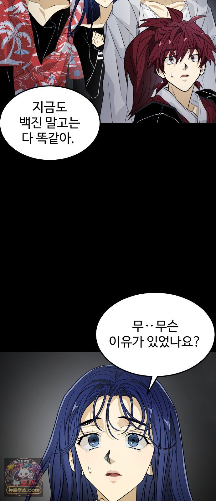 041.jpg
