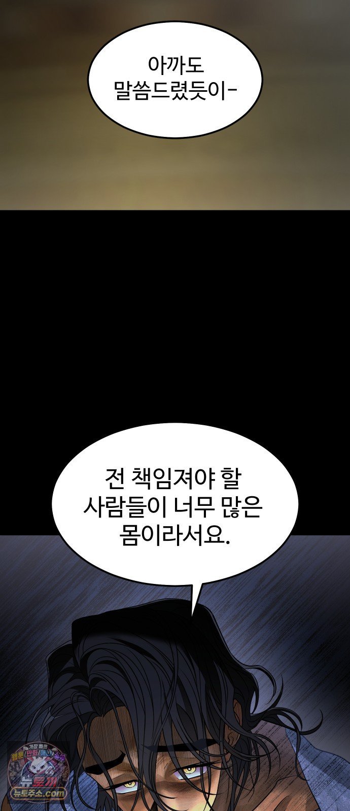 050.jpg