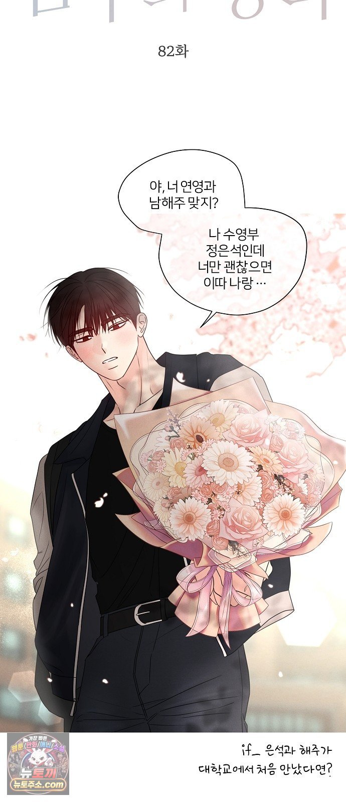 068.jpg