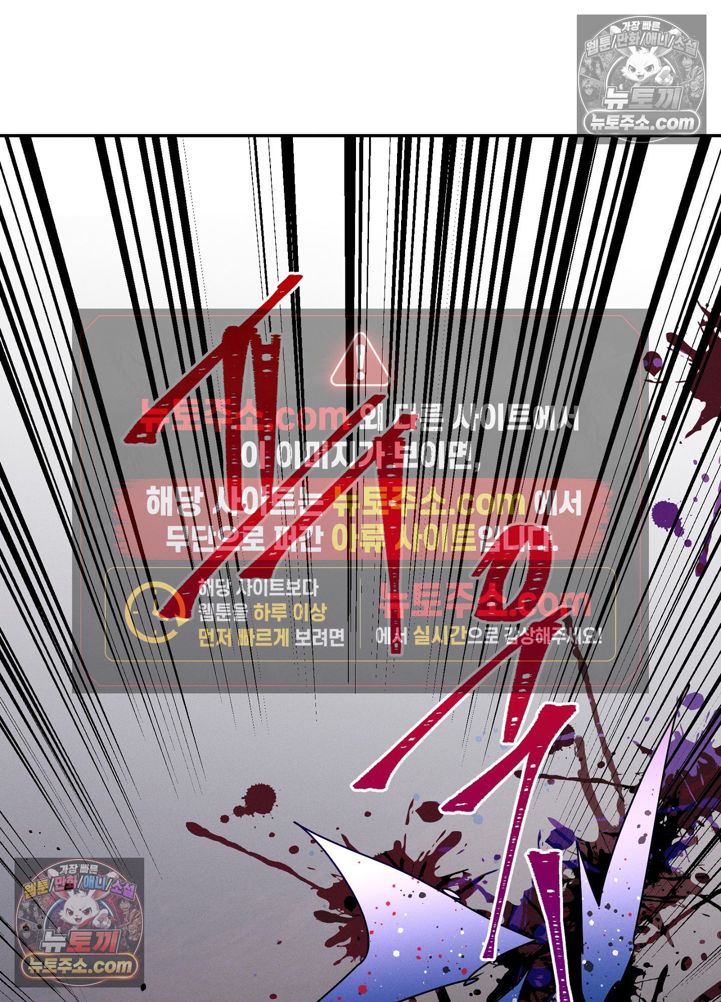 106.jpg