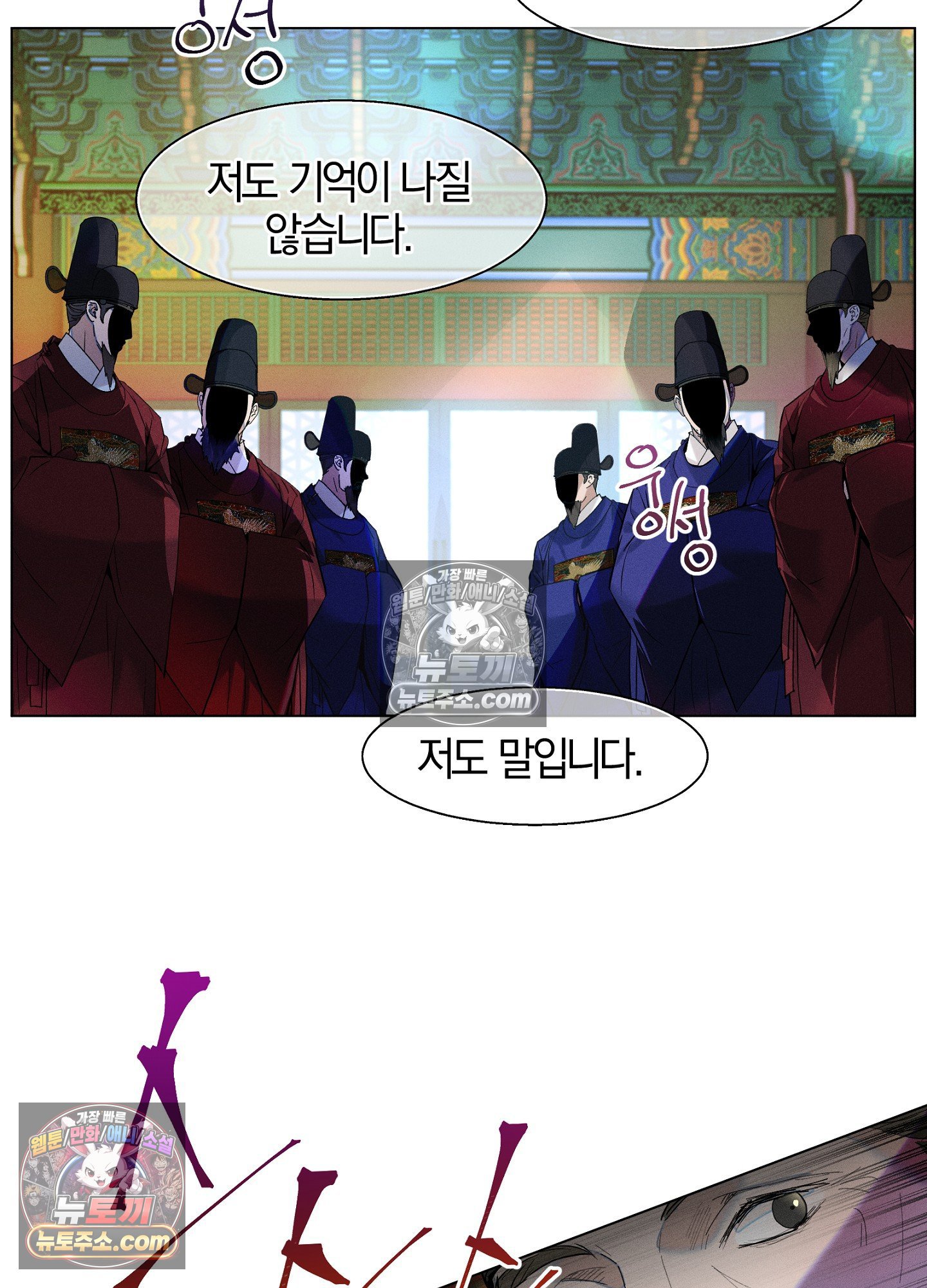 010.jpg