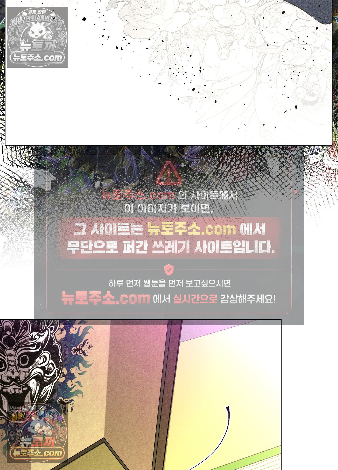 090.jpg