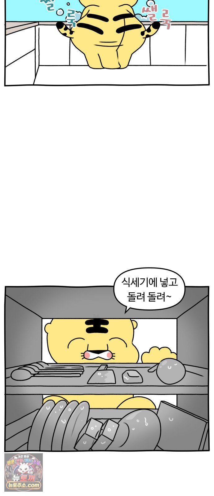 008.jpg