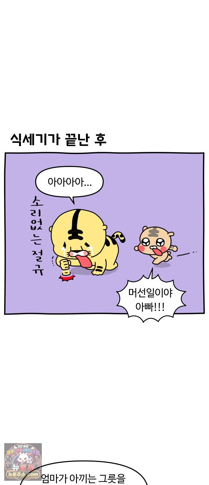 009.jpg