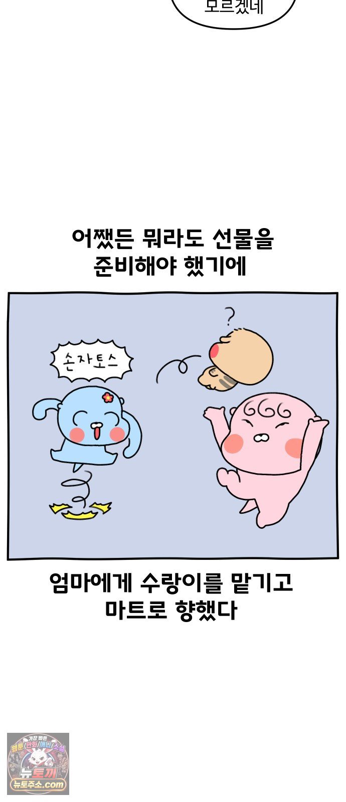 006.jpg