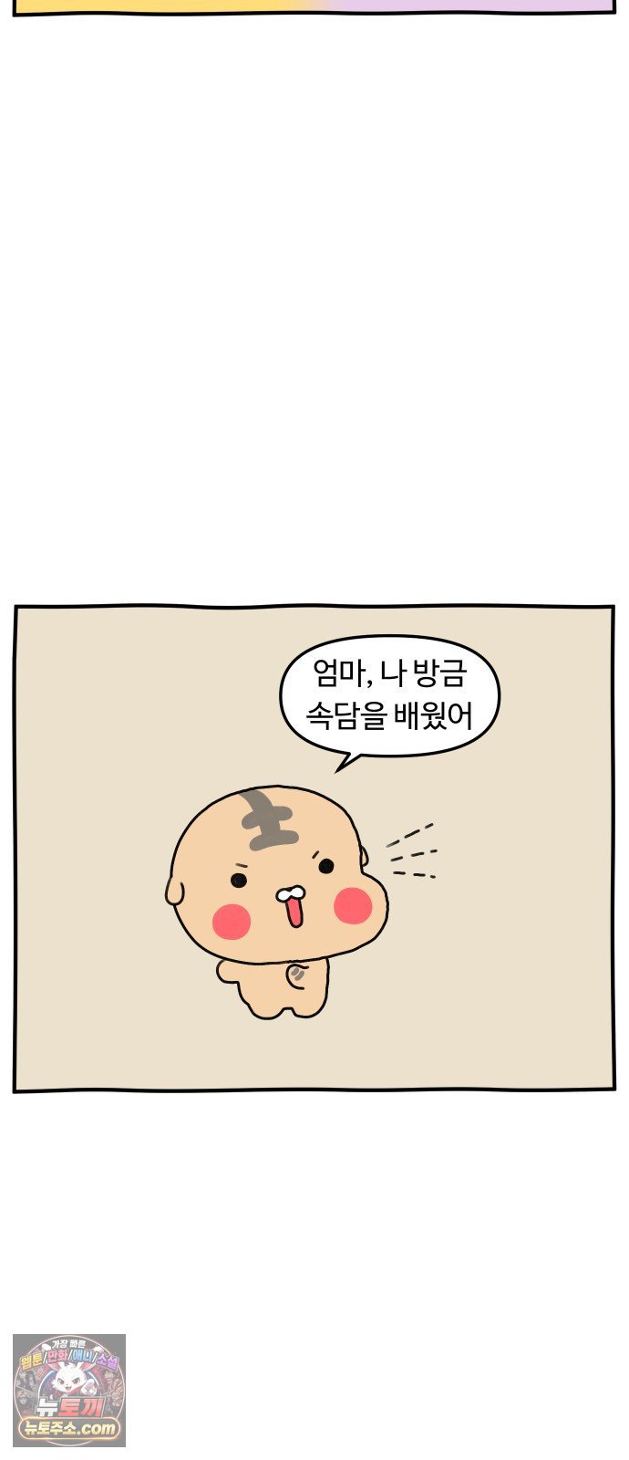 003.jpg