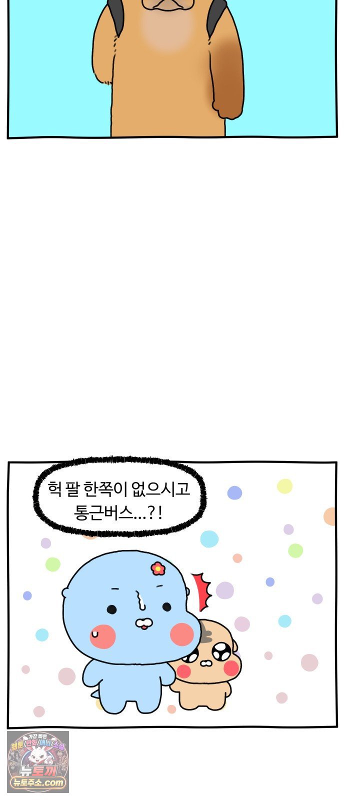 008.jpg