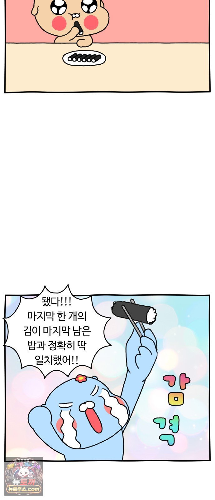 022.jpg