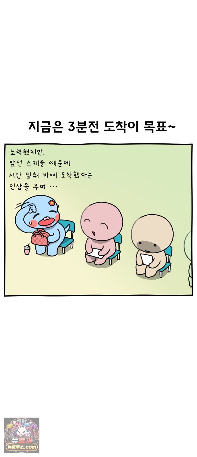 009.jpg