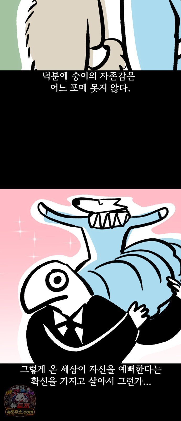 003.jpg