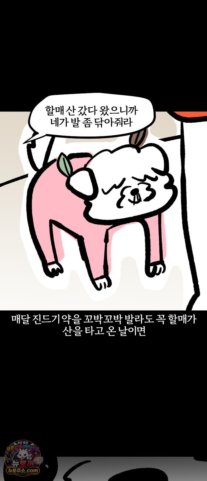 011.jpg