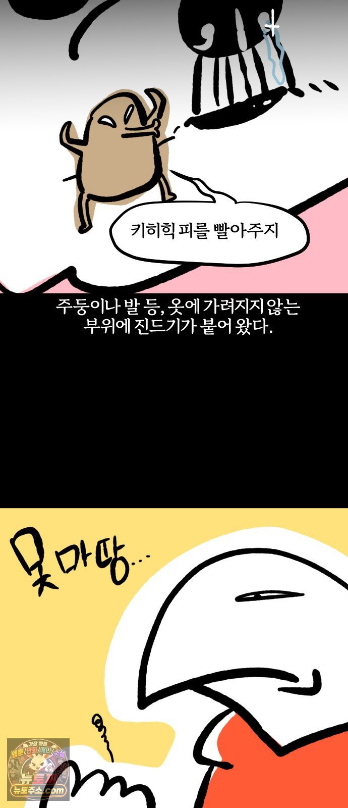 012.jpg