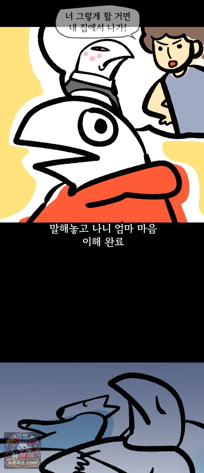 011.jpg