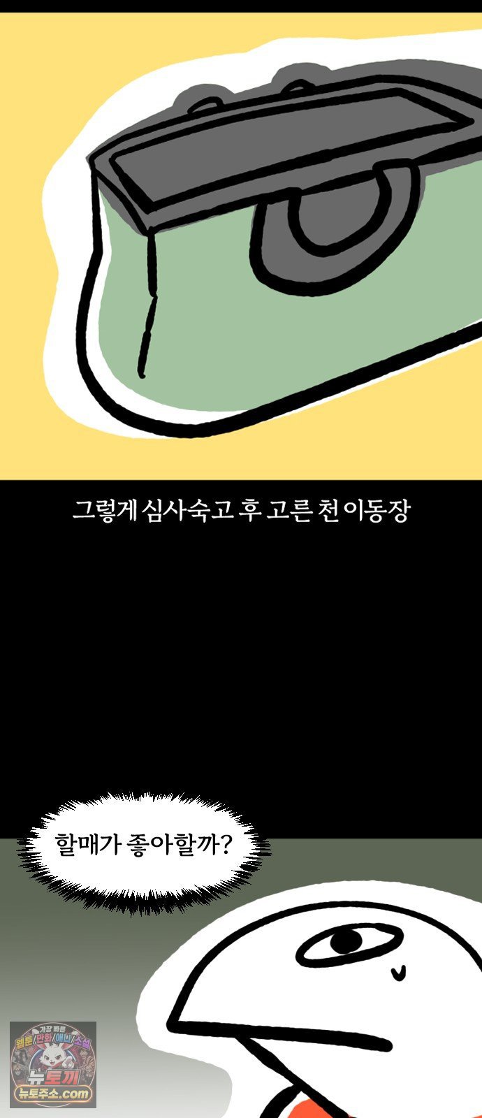 007.jpg
