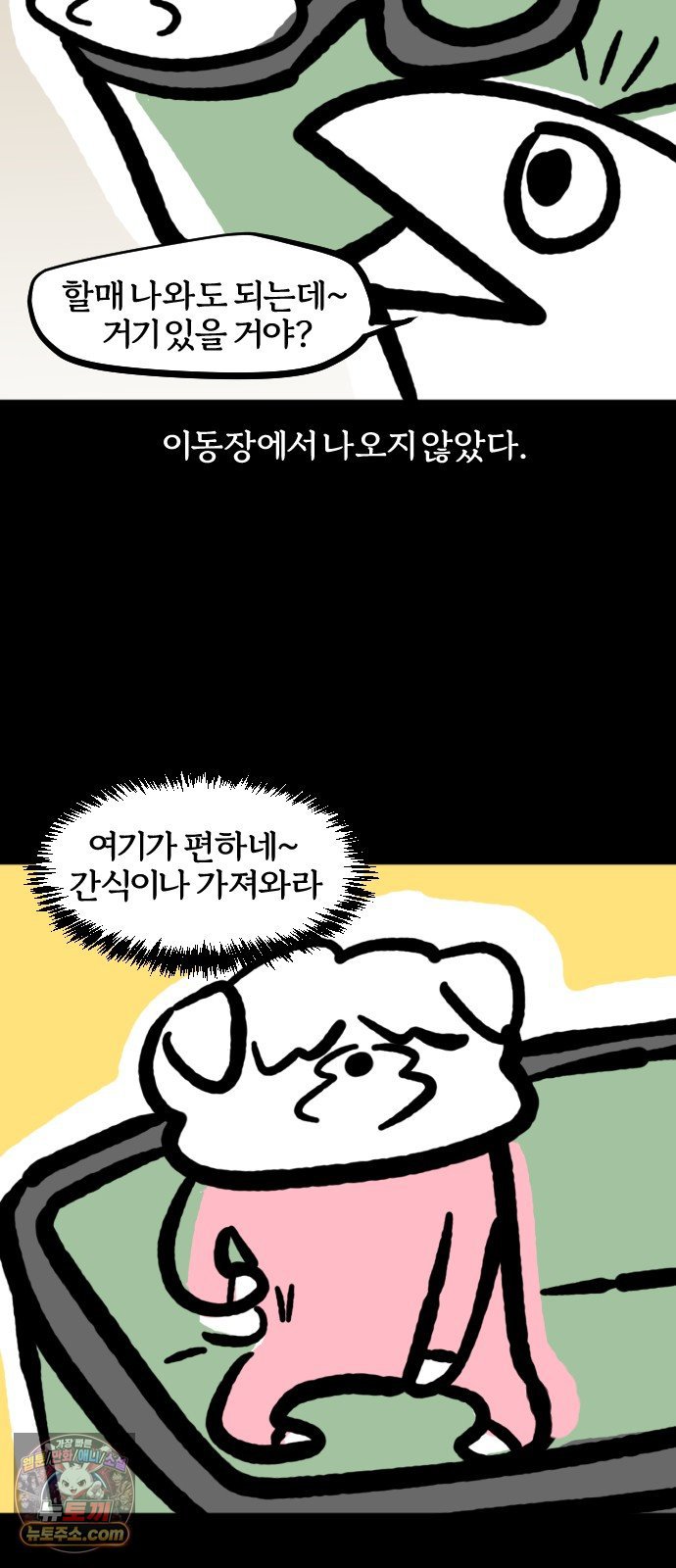 017.jpg