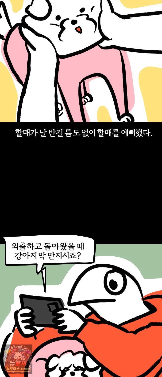 002.jpg