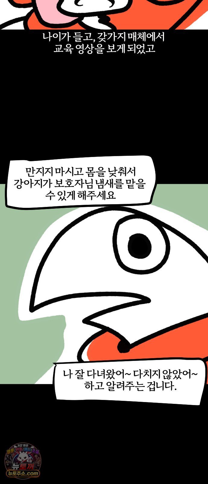 003.jpg