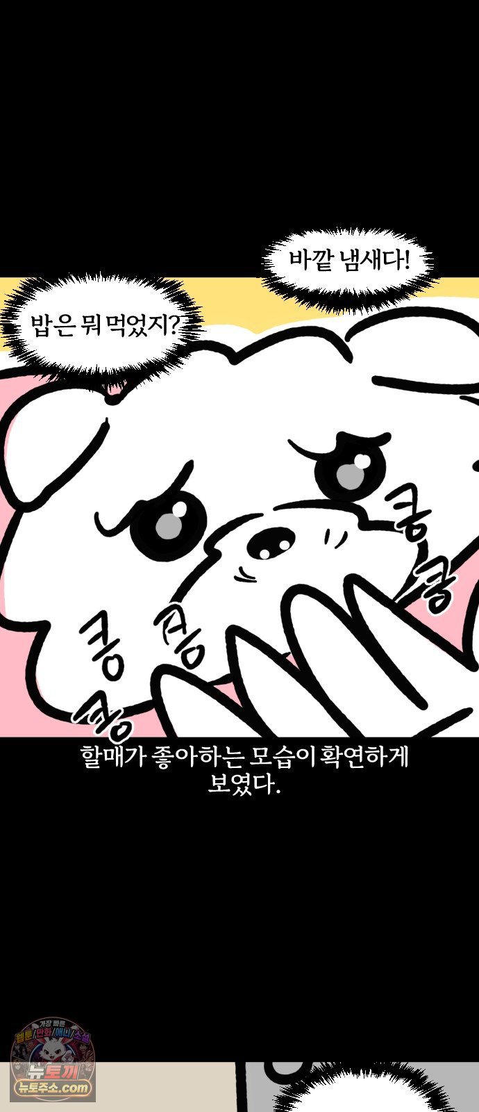 006.jpg