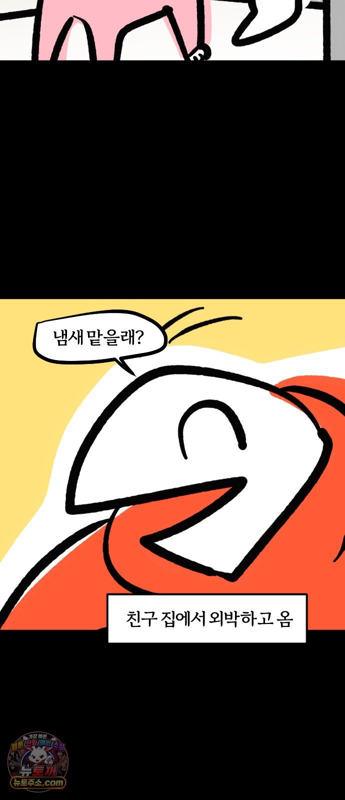 008.jpg