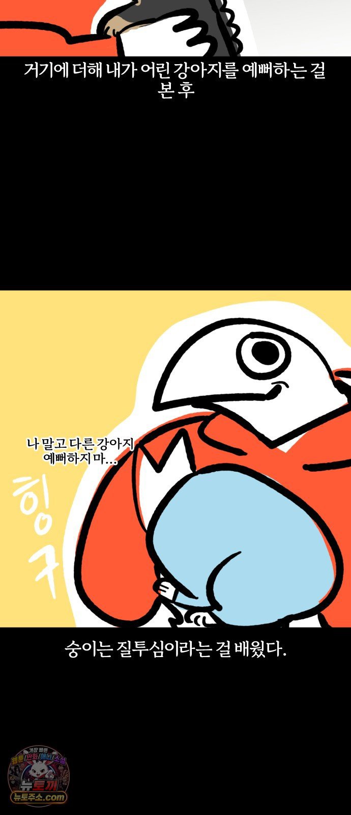 003.jpg