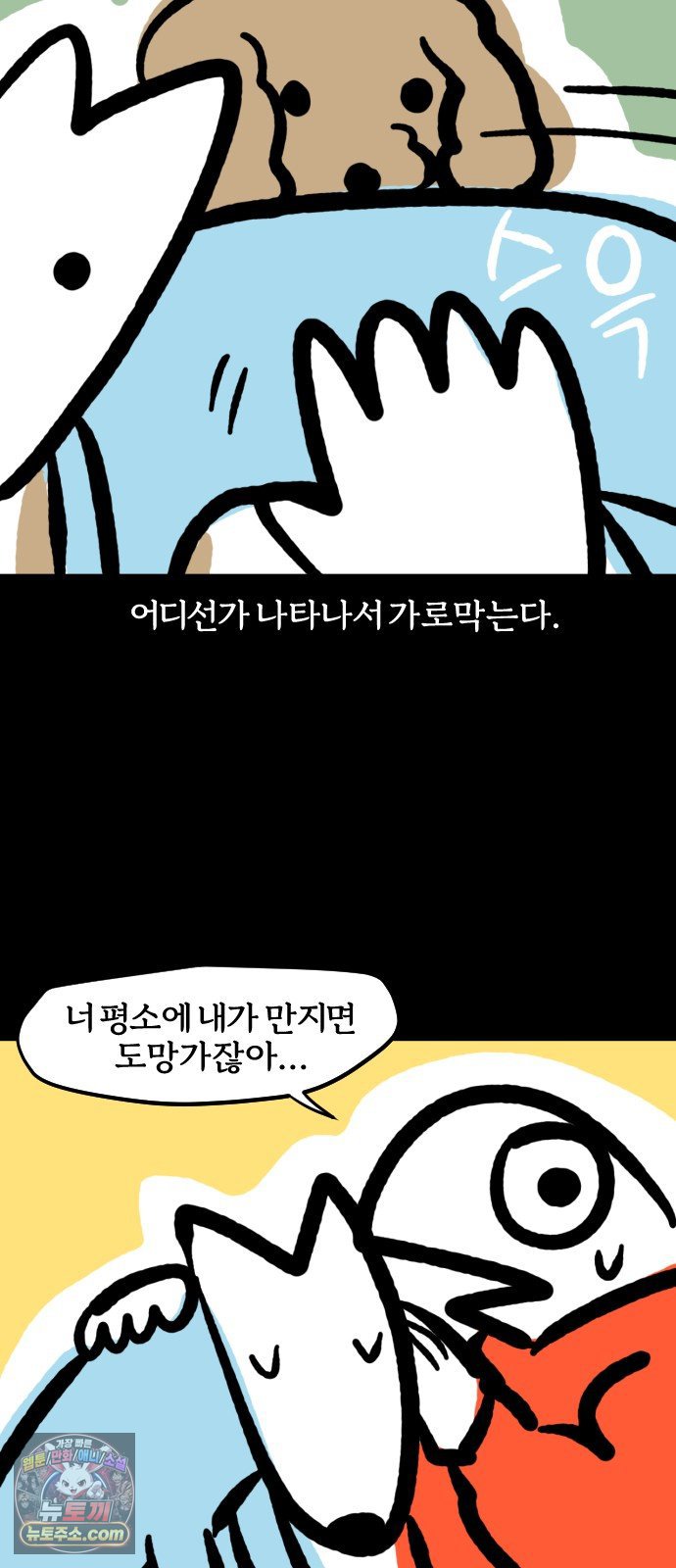 009.jpg