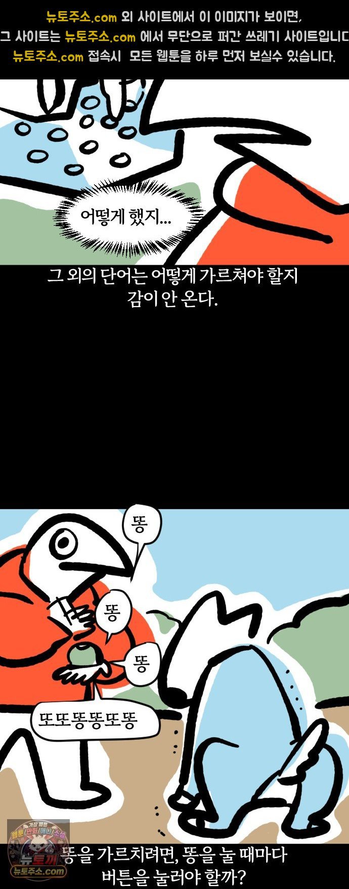 010.jpg