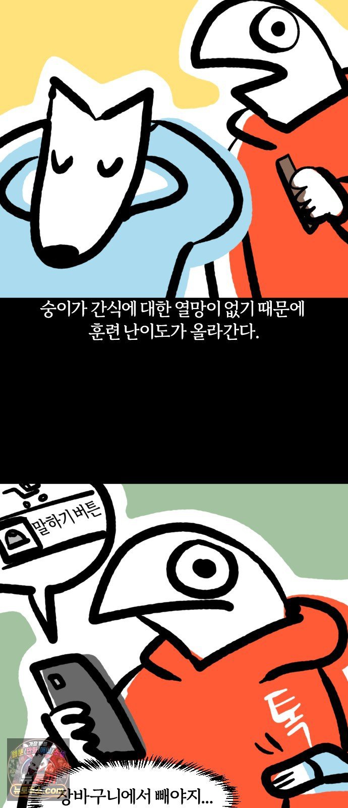012.jpg