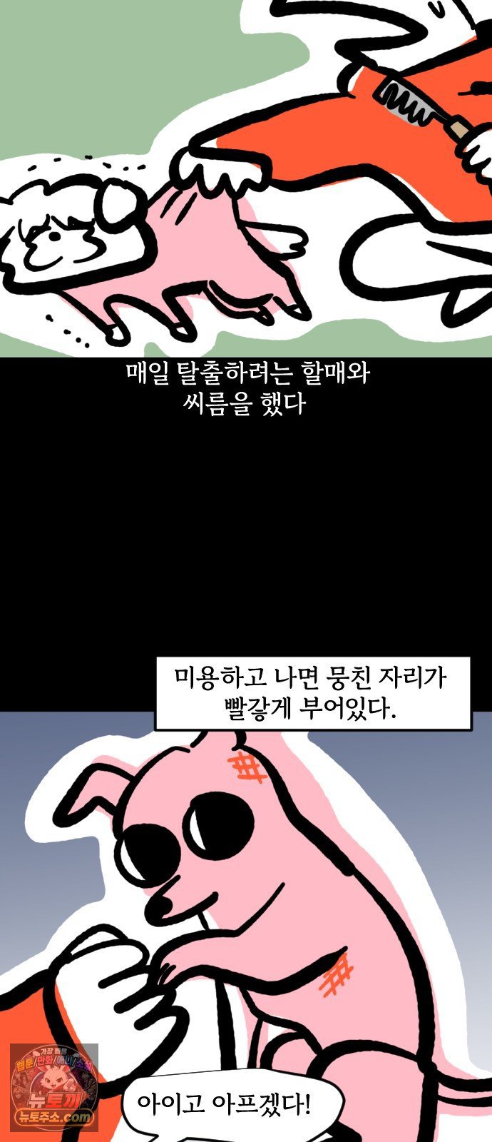 012.jpg