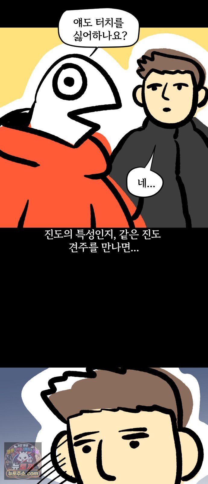 007.jpg